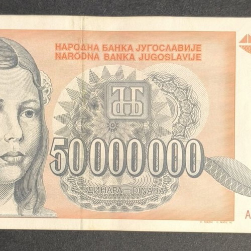 Yugoslavia 50,000,000 Dinara 1993 banknote used, VF condition