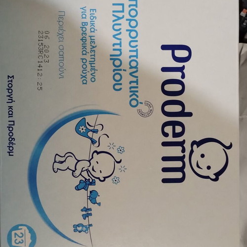 Proderm washing detergent new