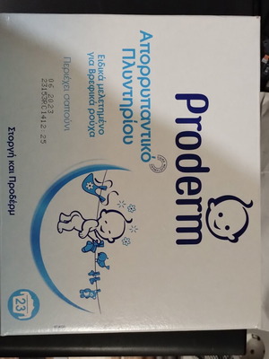 Proderm washing detergent new