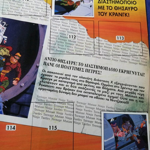 Panini Teenage Mutant Ninja Turtles Album 1995 used, 37 stickers