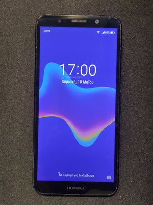 Huawei Y5 Android κινητό μεταχειρισμένο, 2GB RAM, 16GB, Dual SIM