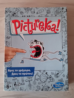 Επιτραπέζιο παιχνίδι Pictureka μεταχειρισμένο