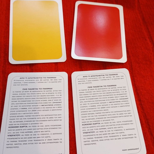 Yperatou Sporty Cards used, red, yellow, instruction card