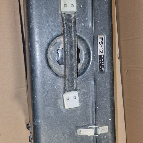 Old Russian flashlight