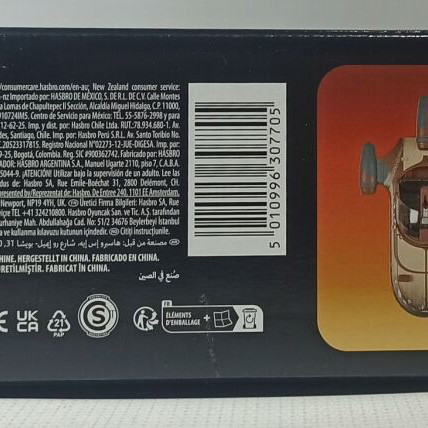 Star Wars Retro Collection A New Hope Landspeeder with Luke Skywalker new