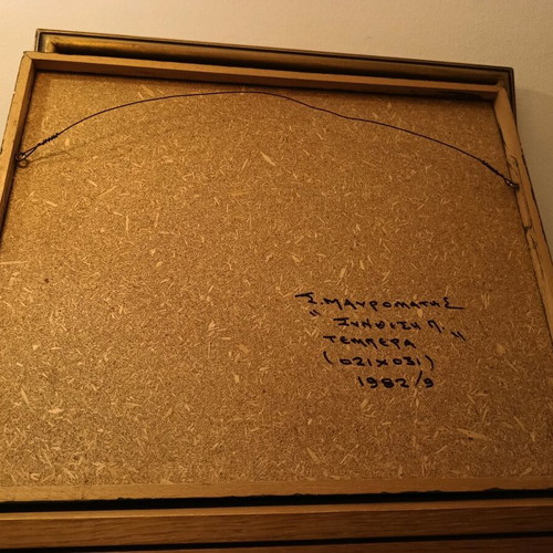 Tempera 1982 Stelios Mavromatis with frame and passepartout
