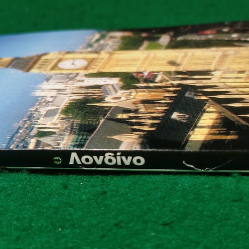 London Lonely Planet detailed travel guide like new