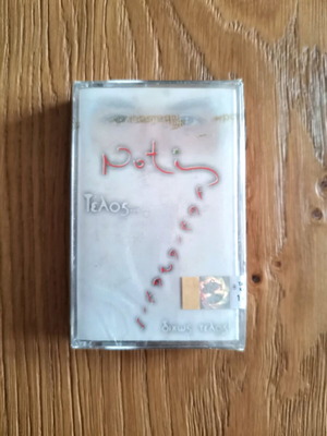 Telos Dichos Telos cassette new, laiko