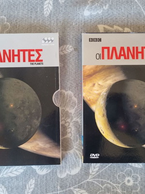 The Planets BBC documentary 3 DVD box set like new, dubbed