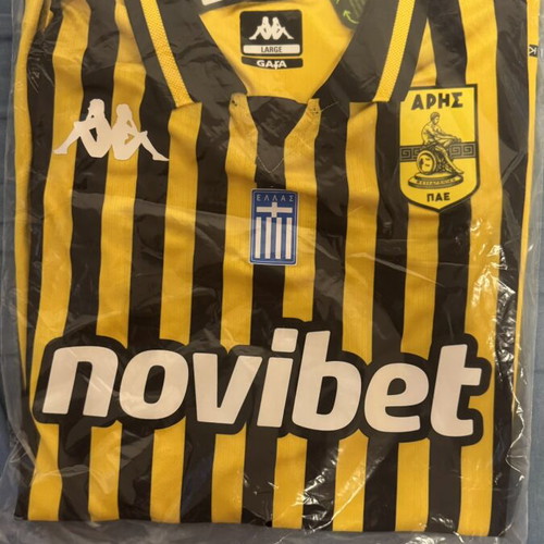 Aris Home Jersey 2025-2026 new, size Large