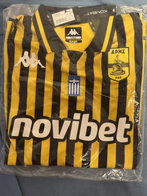 Aris Home Jersey 2025-2026 new, size Large