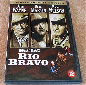 Rio Bravo (1959) Howard Hawks - Warner DVD region 2