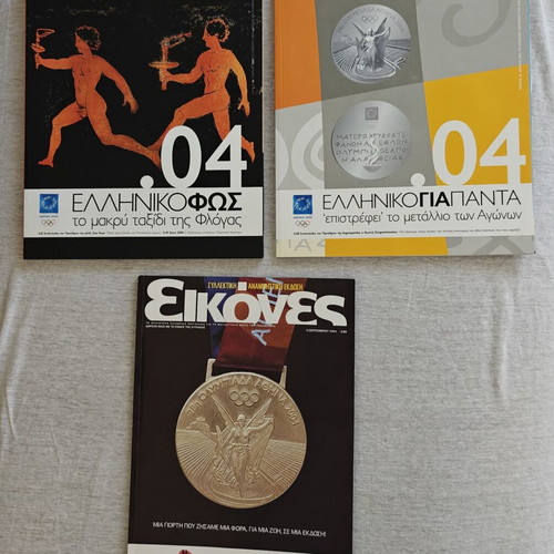 Athens 2004 Olympic Games Official Editions Set of 7 volumes