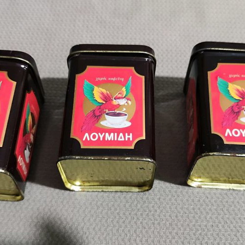 Lumidis Coffee Old Boxes used, set of 3