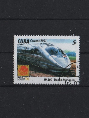 Γραμματόσημο 2021 Cuba Τρένα υψηλής ταχύτητας καινούργιο