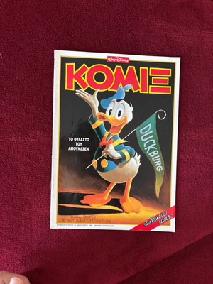 Komix 79 used