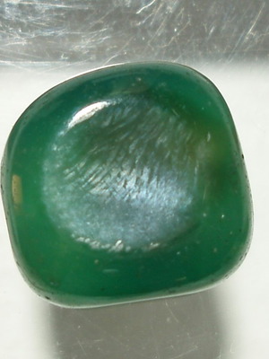 Jade mineral pierced 16.70x15.60 mm 25 ct like new