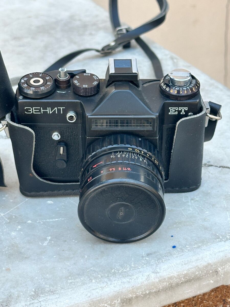 Zenit ET camera with Helios 44-2 58mm… - € 90,00 - Vendora.cy