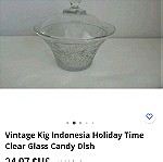  Φοντανιερα με καπάκι και 6 πιάτα πάστας / φρούτου 18 εκ. "Holiday Time" KIG Indonesia 70'