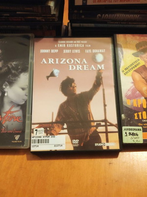 Πακέτο DVD μεταχειρισμένα με ταινίες The Libertine, Arizona Dream, Ο Κροκοδειλάκιας στο Χόλιγουντ