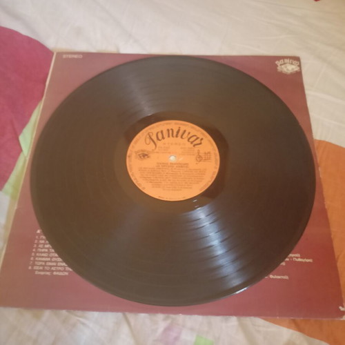 Panos Ioannidis O Chrysos Diskos 16 Megales Epityhies vinyl record, laiko