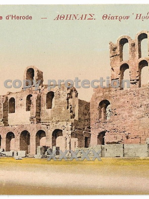 Colored unused vintage postcard Athens Herodion Theater used