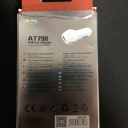 Car adapter new, untouched
