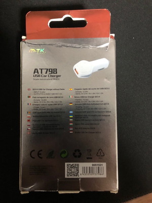 Car adapter new, untouched