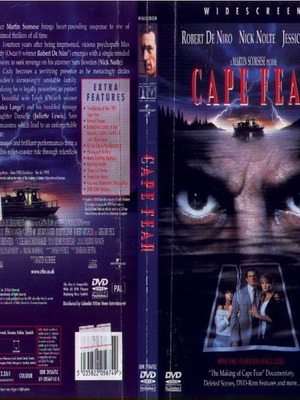 Το Ακρωτήρι Του Φόβου DVD μεταχειρισμένο, αστυνομική θρίλερ με υπότιτλους