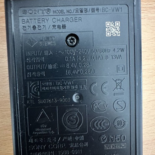 Sony BC-VW1 charger used, functional