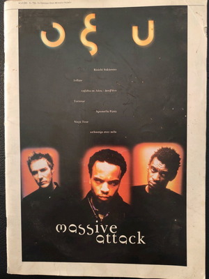 OXY Magazine No 10 used with poster in good condition
