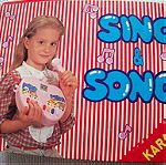  SING SONG KARAOK ΤΗΣ GLOBO ΔΕΚΑΕΤΙΑΣ 1980-1990
