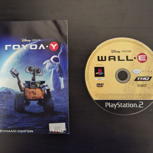 Wall-E παιχνίδι PS2