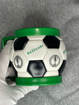 Plastic Vazelaki Cup with 1970s Trophy like new