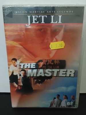 The Master DVD new with Greek subtitles