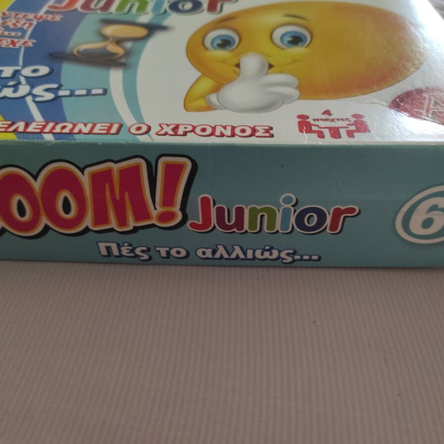 Boom Junior board game like new, Pés To Alliós