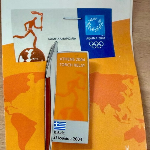 Kilkis Athens 2004 Olympic Torch Relay Pin new, limited edition