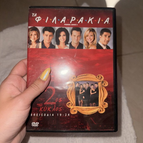 Friends Series 2 DVD new, comedy and action with subtitles