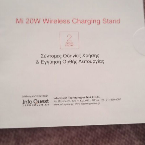 Wireless charger new without cable