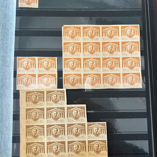 1863 Stamp Collection unofficial King George lithographic used