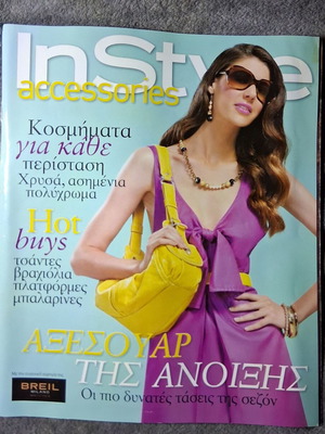 InStyle Accessories Spring Accessories April 2008 used