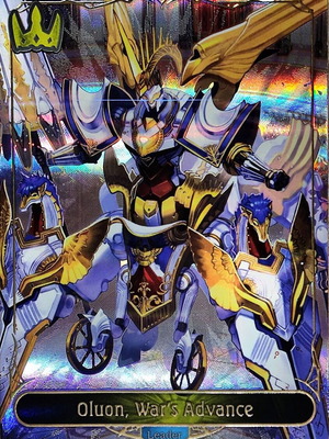 Oluon, War's Advance Leader card near mint