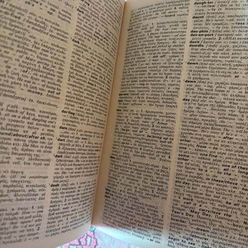 English-Greek Dictionary like new