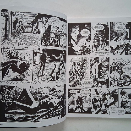 Gran Guignol comic magazine issue 2 2008