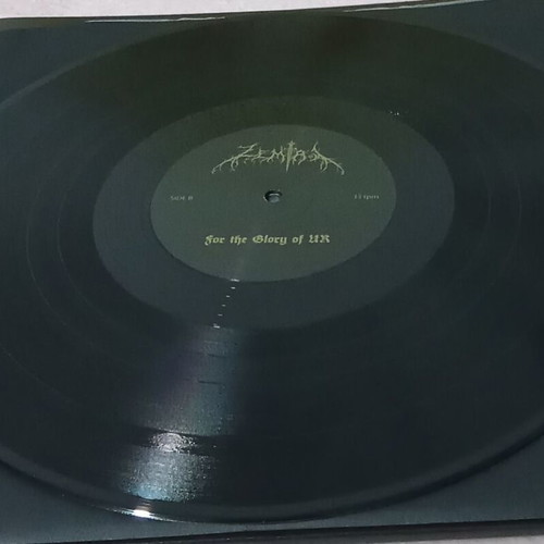 Zemial For The Glory Of UR LP new