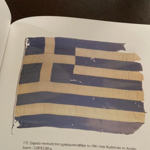 Flags of Freedom collection of the National Historical Museum new