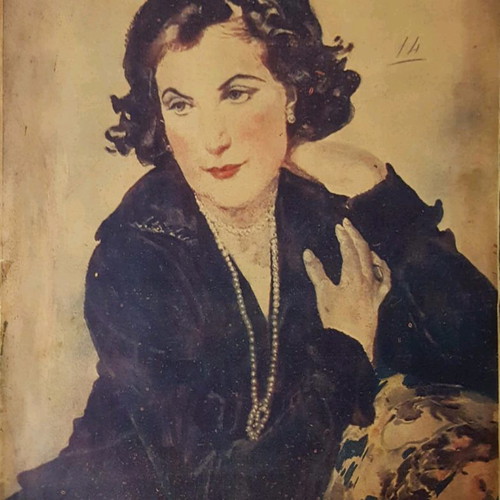 Περιοδικό Φαντάζιο μεταχειρισμένο, έτος 1927, τεύχος 14