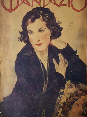 Περιοδικό Φαντάζιο μεταχειρισμένο, έτος 1927, τεύχος 14