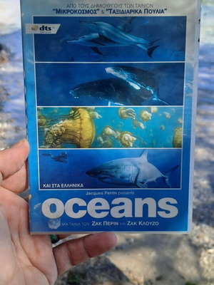 Oceans DVD μεταχειρισμένο, κοινωνικό ντοκιμαντέρ με υπότιτλους