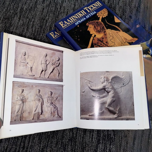 Greek Art coffee table books, set of 3 volumes